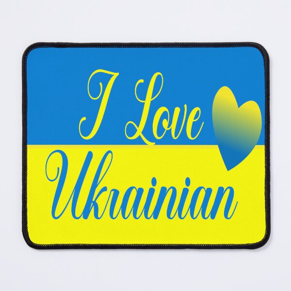 Item preview, Beautiful Ukrainian Flag Design designed and sold by Zareen Sayyed.