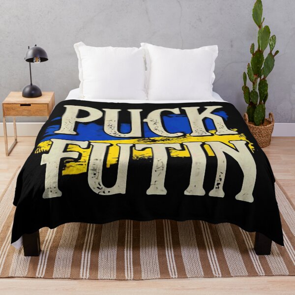 Item preview, Puck Futin designed and sold by leahcreech.