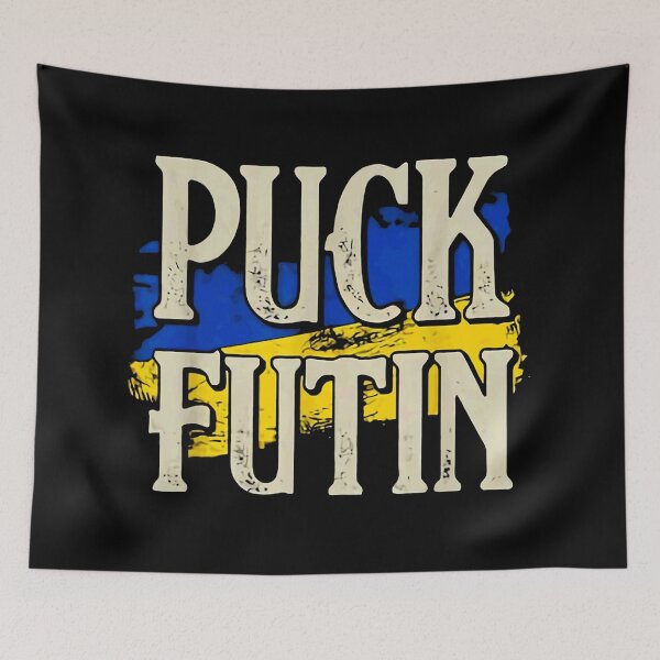 Item preview, Puck Futin designed and sold by leahcreech.