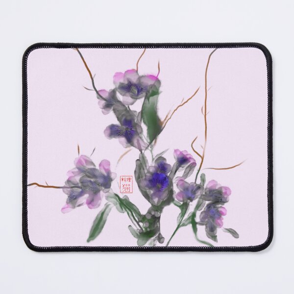 Item preview, Pretty purple watercolor and ink flowers designed and sold by CuisineCat.