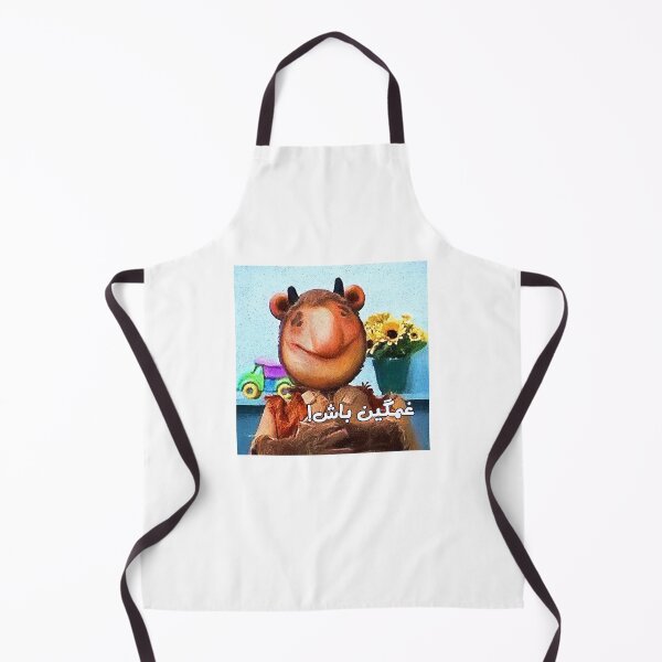 Item preview, be sad غمگین باش designed and sold by Kuffstudio.