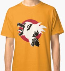Goku Super monkey Classic T-Shirt