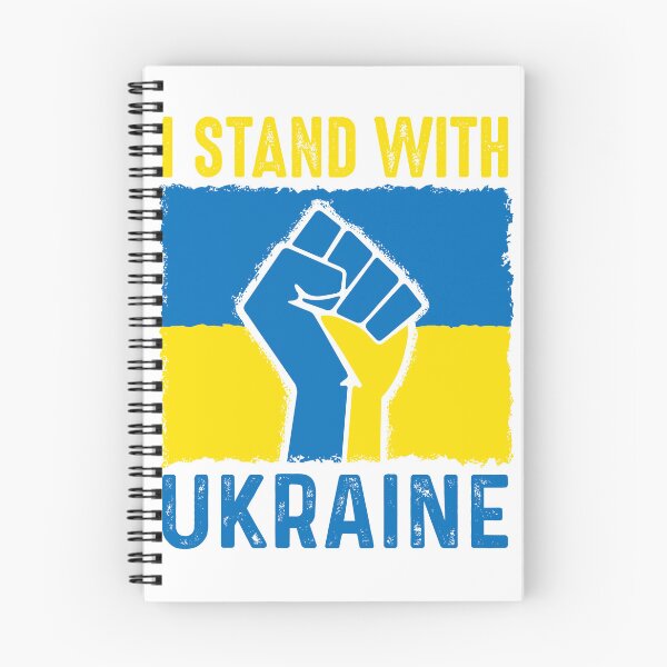 Item preview, I Stand with Ukraine designed and sold by NessiCreates.