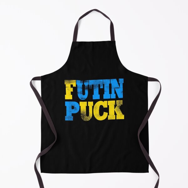 Item preview, Ukraine designed and sold by shirt-planet.
