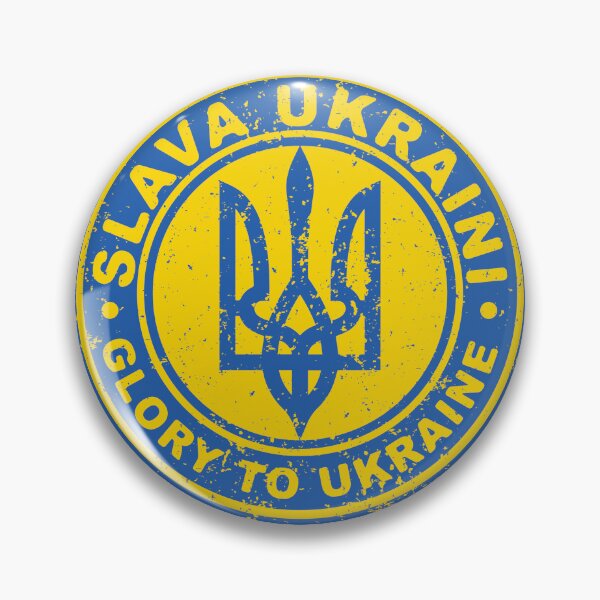 Item preview, Glory to Ukraine designed and sold by Durro.
