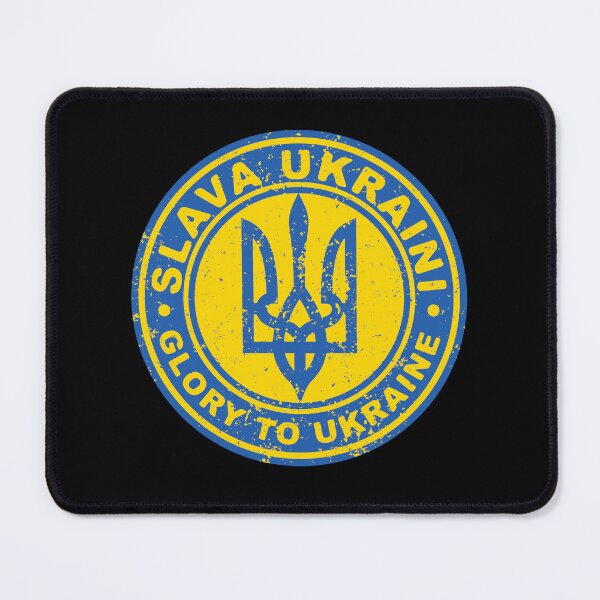 Item preview, Glory to Ukraine designed and sold by Durro.