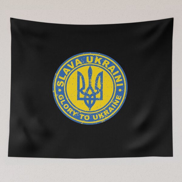 Item preview, Glory to Ukraine designed and sold by Durro.