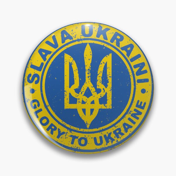 Item preview, Glory to Ukraine designed and sold by Durro.