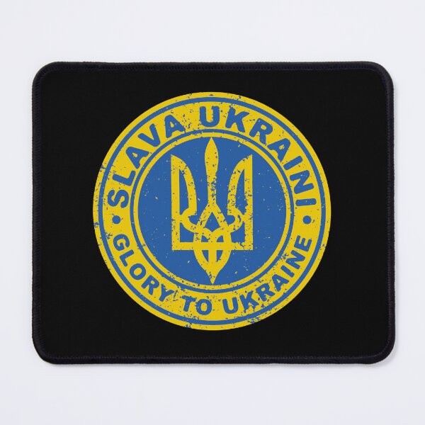 Item preview, Glory to Ukraine designed and sold by Durro.