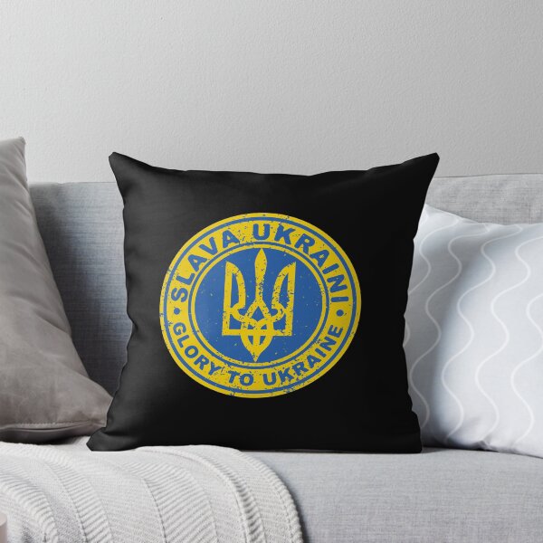 Item preview, Glory to Ukraine designed and sold by Durro.