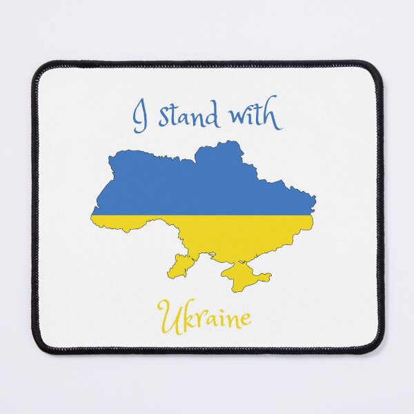 Item preview, I stand with ukrain designed and sold by fresh-hoods.
