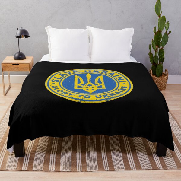 Item preview, Glory to Ukraine designed and sold by Durro.