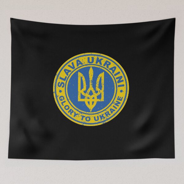 Item preview, Glory to Ukraine designed and sold by Durro.