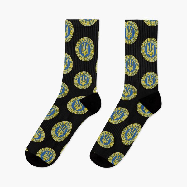 Item preview, Glory to Ukraine designed and sold by Durro.