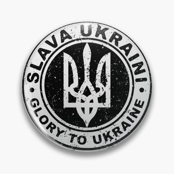 Item preview, Glory to Ukraine designed and sold by Durro.
