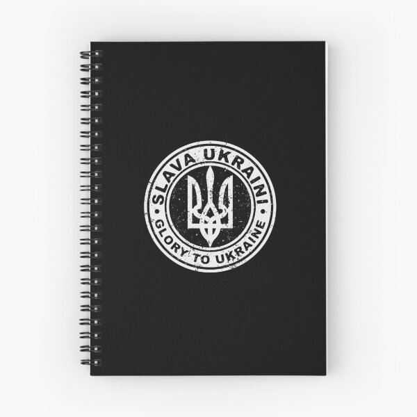 Item preview, Glory to Ukraine designed and sold by Durro.