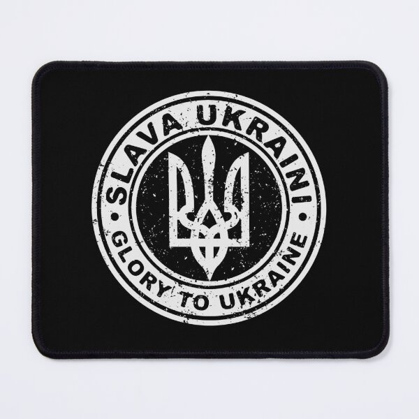 Item preview, Glory to Ukraine designed and sold by Durro.