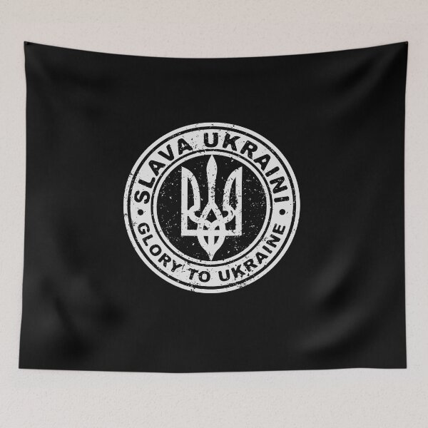 Item preview, Glory to Ukraine designed and sold by Durro.