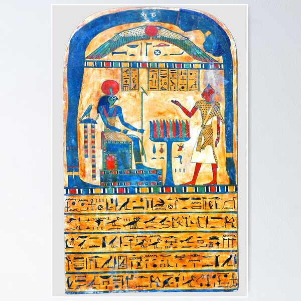 Item preview, Stele of Revealing designed and sold by Gwynhwyfar.