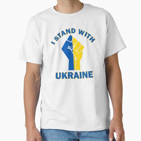 Item preview, Ukraine designed and sold by The Junto Shop.