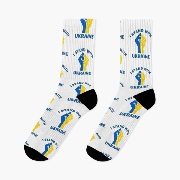 Item preview, Ukraine designed and sold by The Junto Shop.