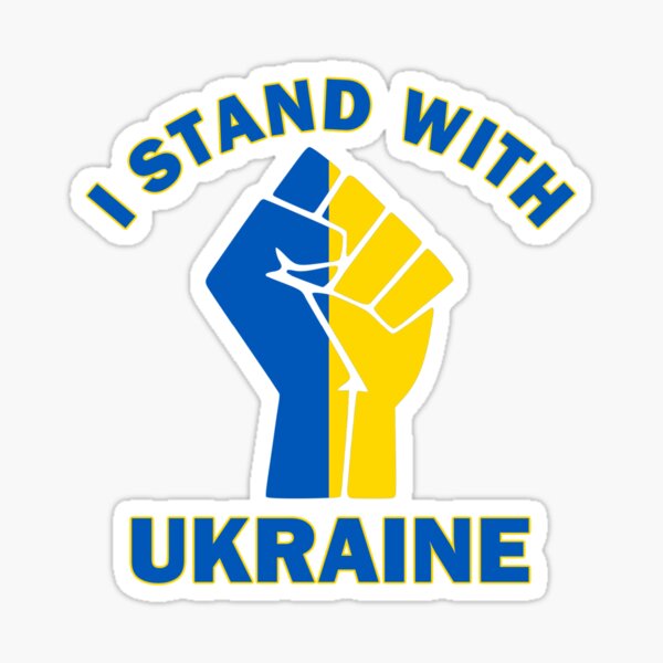 Item preview, Ukraine designed and sold by The Junto Shop.
