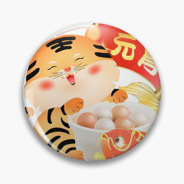 Item preview, Tiger Lantern Festival Decoration designed and sold by Cosix.