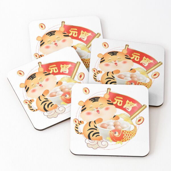 Item preview, Tiger Lantern Festival Decoration designed and sold by Cosix.