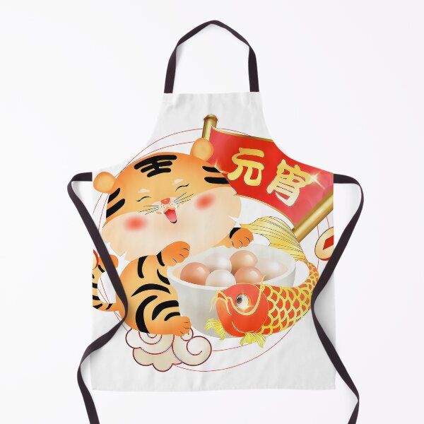 Item preview, Tiger Lantern Festival Decoration designed and sold by Cosix.