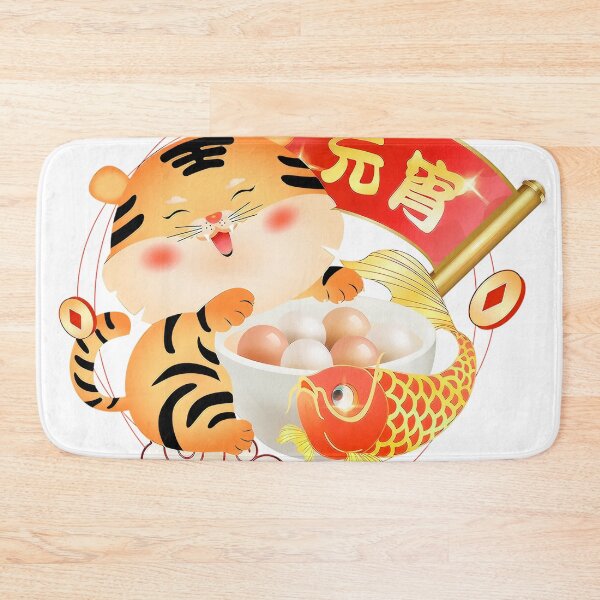 Item preview, Tiger Lantern Festival Decoration designed and sold by Cosix.