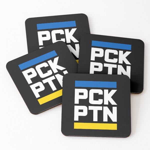 Item preview, PCK PTN Stop Putin Stop War  designed and sold by Kiki Art.