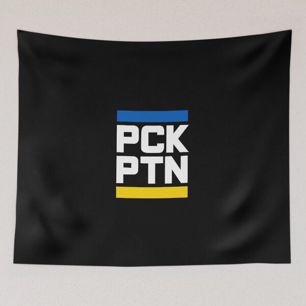 Item preview, PCK PTN Stop Putin Stop War  designed and sold by Kiki Art.