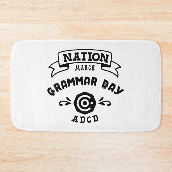 Item preview, Copy of National Grammar Day - March - ABCD designed and sold by ahmedalsidi.