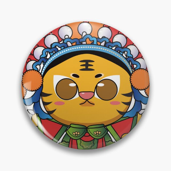 Item preview, Chinese Zodiac Tiger illustrated Chinese Beijing Opera Style designed and sold by xdashu.