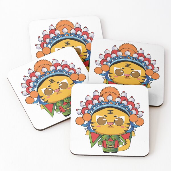 Item preview, Chinese Zodiac Tiger illustrated Chinese Beijing Opera Style designed and sold by xdashu.