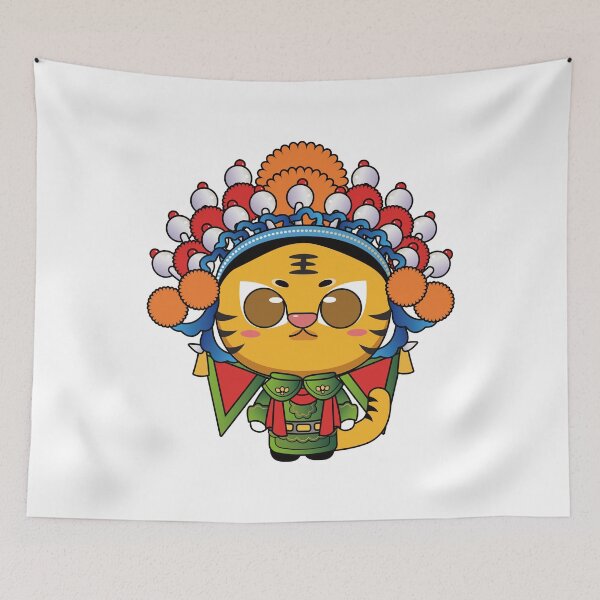 Item preview, Chinese Zodiac Tiger illustrated Chinese Beijing Opera Style designed and sold by xdashu.
