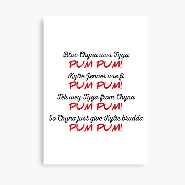 parum pum pum lyrics