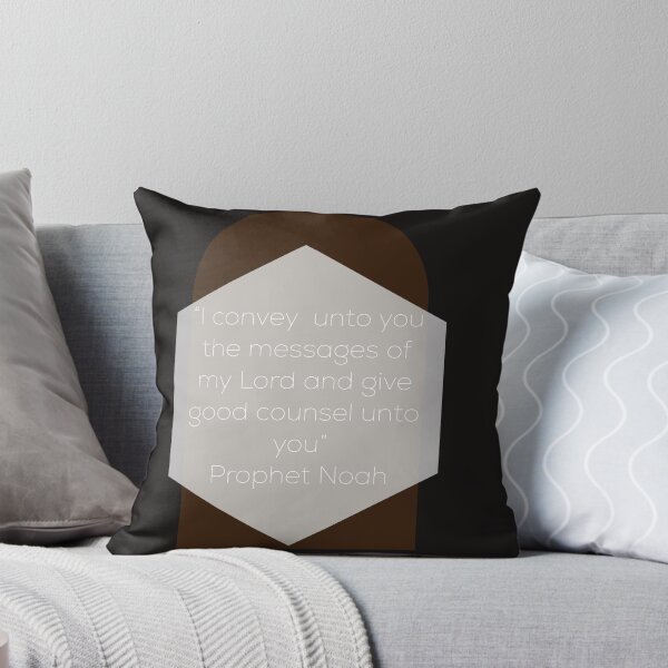 Item preview, Citas de los profetas en el Corán designed and sold by TShirtandTings.