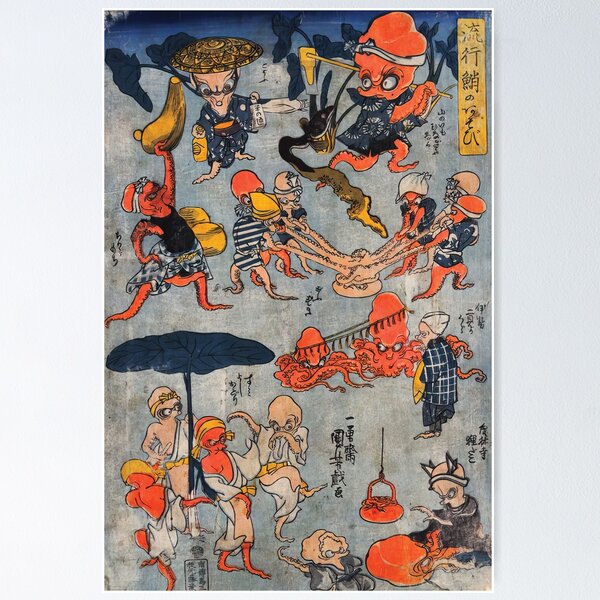 Edo era by Utagawa Kuniyoshi Poster