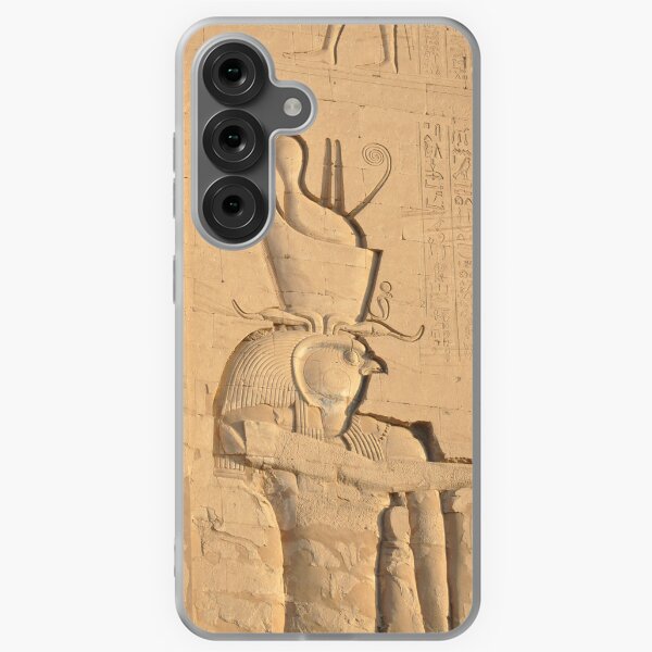 Item preview, Edfu Egypt designed and sold by Momo-Stores.