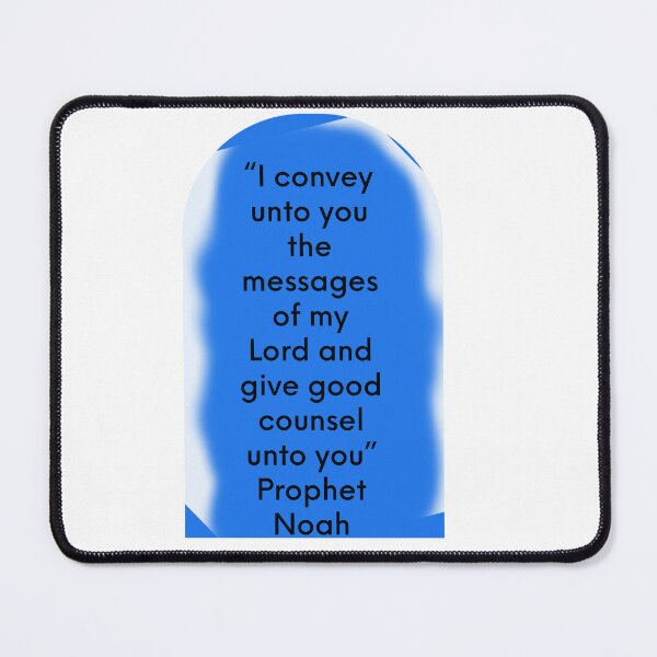 Item preview, Prophetic Quotes from the Quran  designed and sold by TShirtandTings.