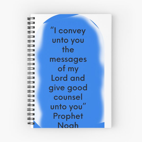 Item preview, Prophetic Quotes from the Quran  designed and sold by TShirtandTings.