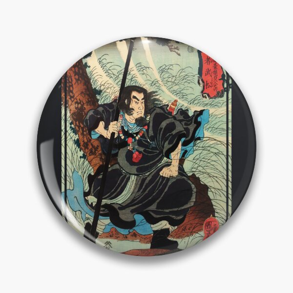 Item preview, The Priest Wu Song by Utagawa Kuniyoshi designed and sold by DragonXX.