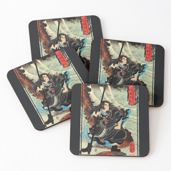 Item preview, The Priest Wu Song by Utagawa Kuniyoshi designed and sold by DragonXX.