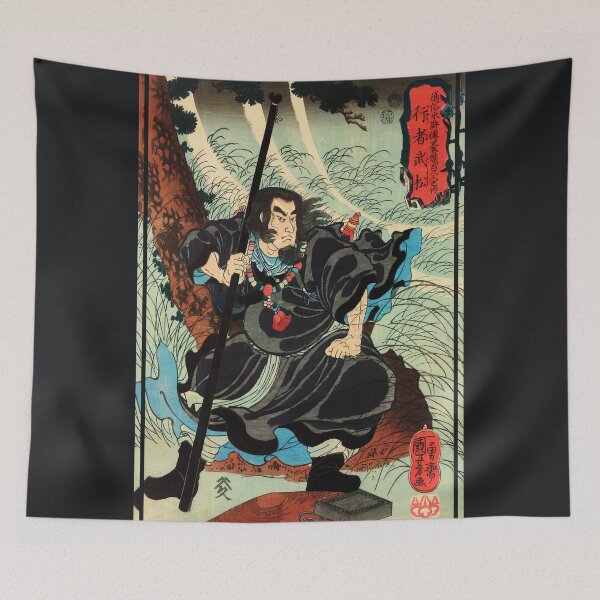 Item preview, The Priest Wu Song by Utagawa Kuniyoshi designed and sold by DragonXX.