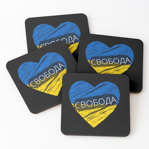Item preview, I love Ukraine, FREEDOM, I Stand With Ukraine, Ukraine Strong, Ukrainian Flag, свобода designed and sold by Sun Sand & Sea Art.