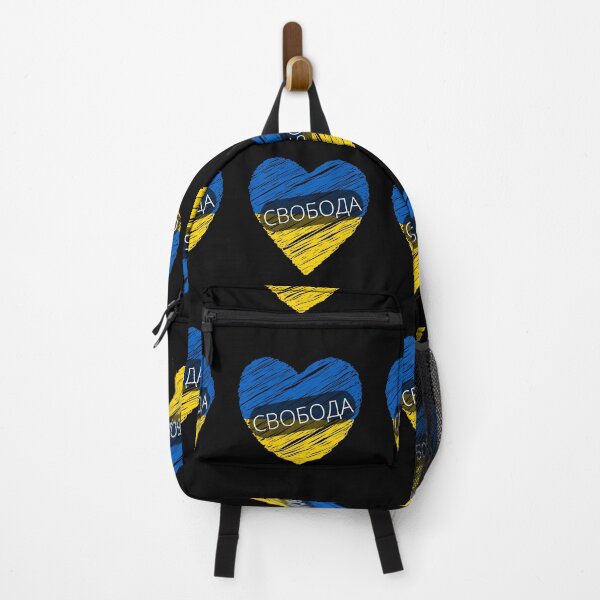 Item preview, I love Ukraine, FREEDOM, I Stand With Ukraine, Ukraine Strong, Ukrainian Flag, свобода designed and sold by Sun Sand & Sea Art.