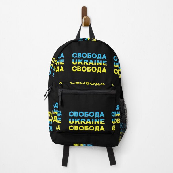 Item preview, Freedom Ukraine, I love Ukraine, FREEDOM, I Stand With Ukraine, Ukraine Strong, Ukrainian Flag, свобода designed and sold by Sun Sand & Sea Art.
