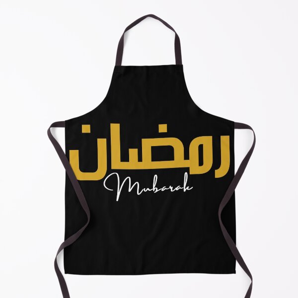 Item preview, Ramadan 2022, رمضان كريم Ramadan kareem mubarak positive quote black and white illustration. designed and sold by Coolclassy.
