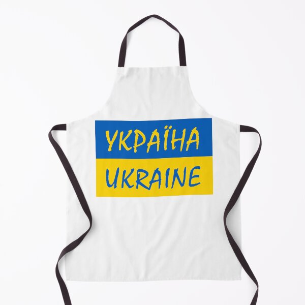 Item preview, Ukraine, Україна, Ukrainian Peace Flag, No War in Ukraine designed and sold by Capybara Clothing.